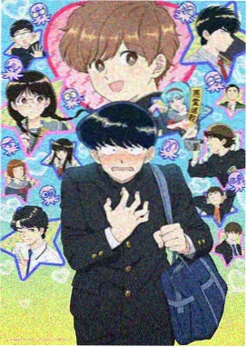 水色少年 校园竞技番封面