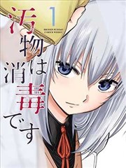 训练纪实作品配图